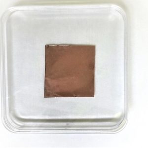 CVD 2x2 inches multilayer hBN (New)